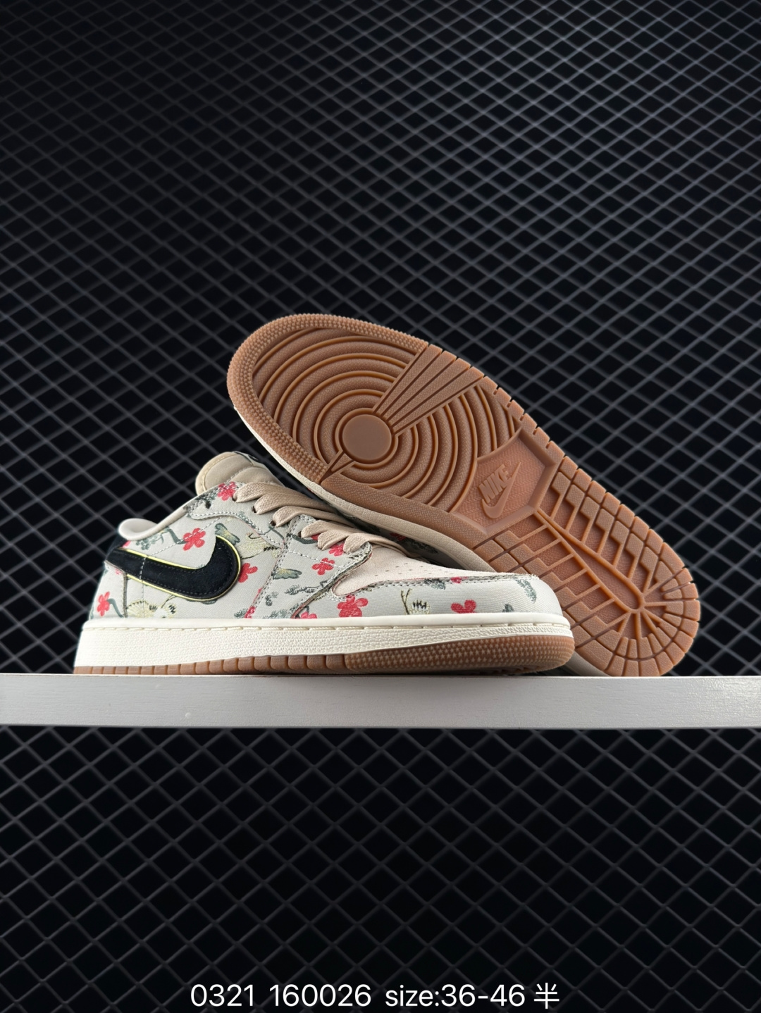 Nike AIR JORDAN 1 RETRO LOW